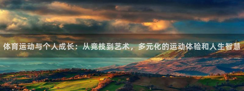 杏运电子有限公司