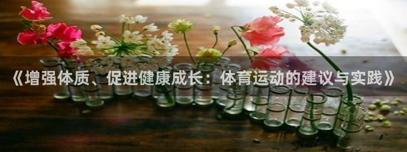 杏运娱乐代理