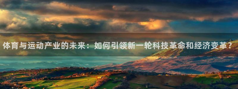 杏运电动汽车多少钱一辆