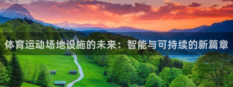 杏运达贝钙是什么