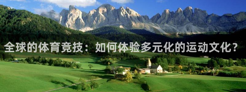 杏运体育平台开号链接