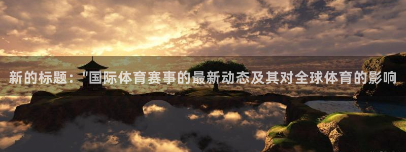 杏运达贝哪里卖