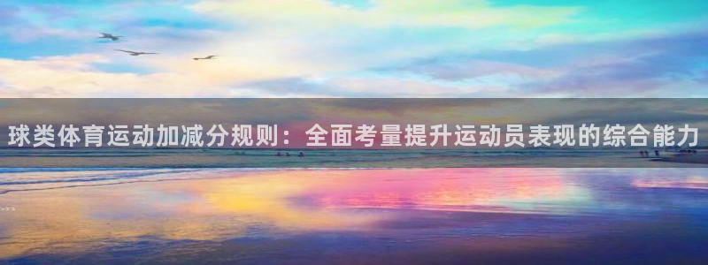 杏运3平台注册