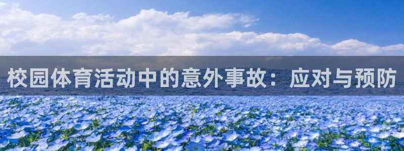 杏运娱乐