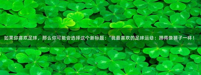 www.杏运体育.com