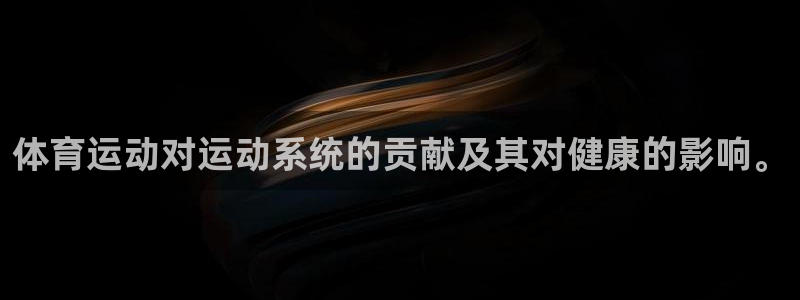 佛山市南海杏运机电仪器有限公司