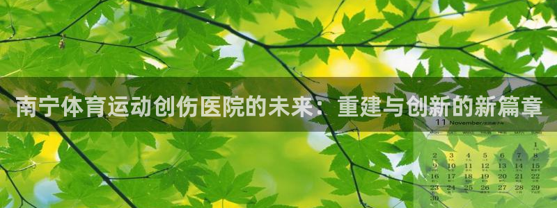 小杏运